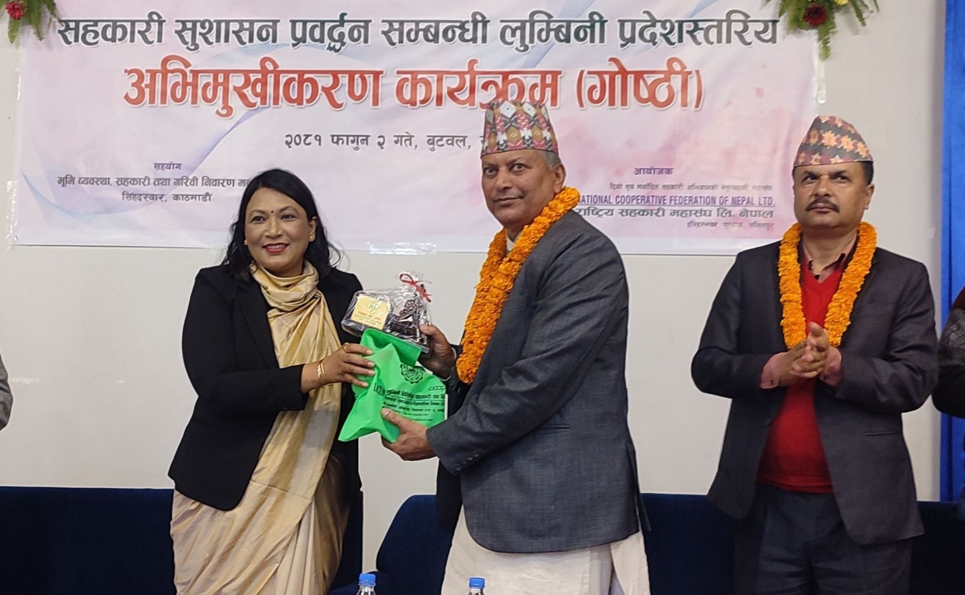 सहकारी सिङ्गो अर्थतन्त्रको आधार: मन्त्री अधिकारी